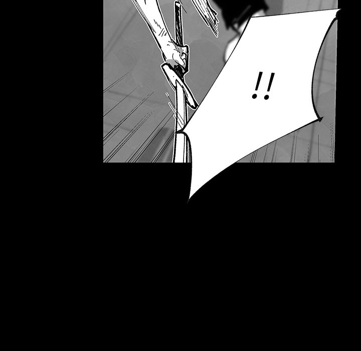 《Nine Fantasy》67 第12页
