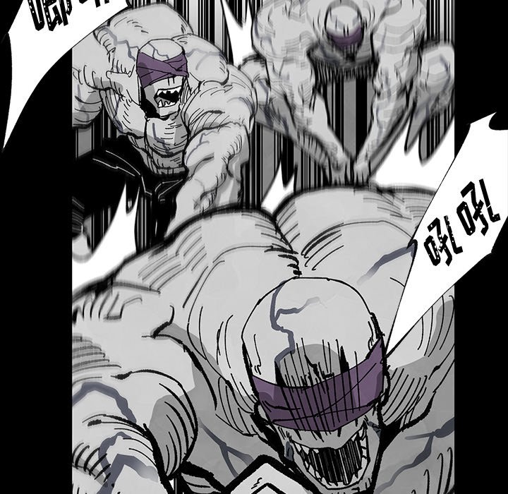 《Nine Fantasy》69 第41页