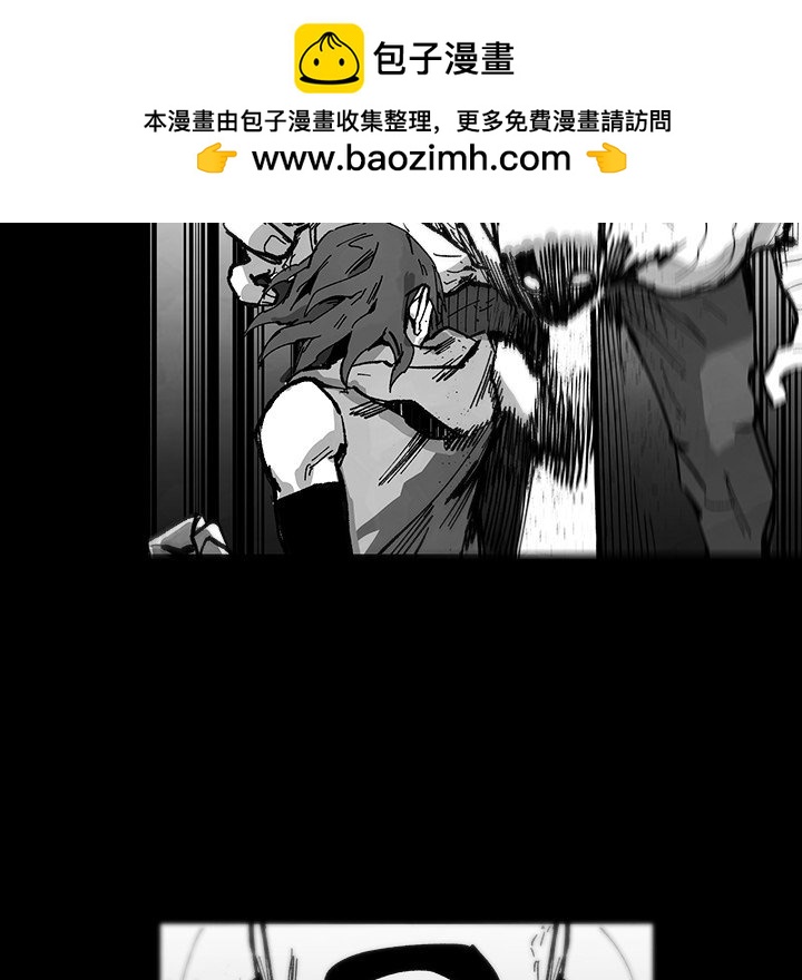 《Nine Fantasy》69 第9页