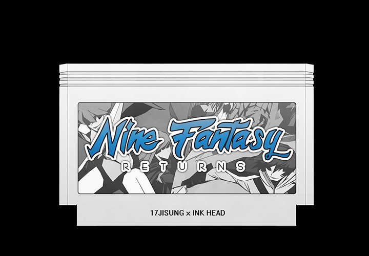 《Nine Fantasy》70 第1页