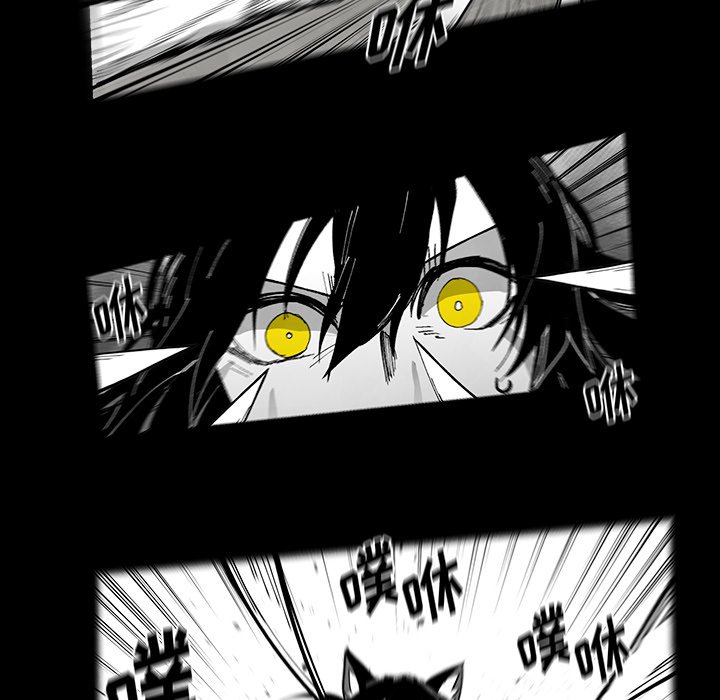 《Nine Fantasy》70 第25页