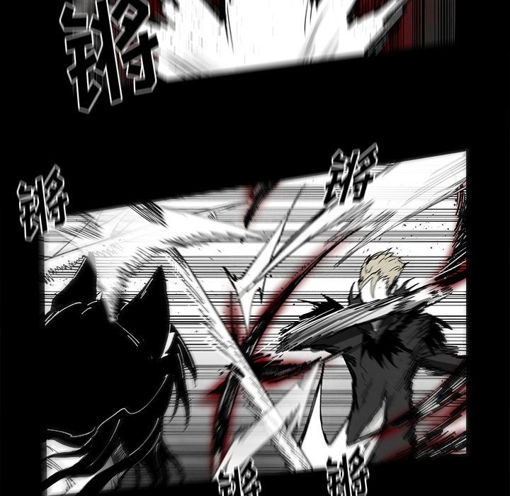 《Nine Fantasy》70 第47页