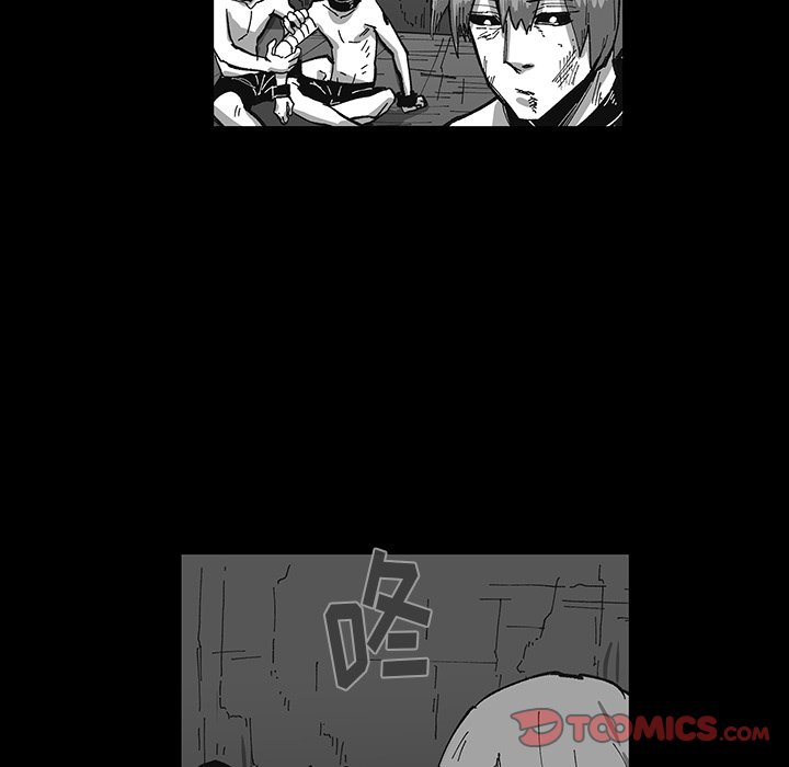 《Nine Fantasy》68 第44页