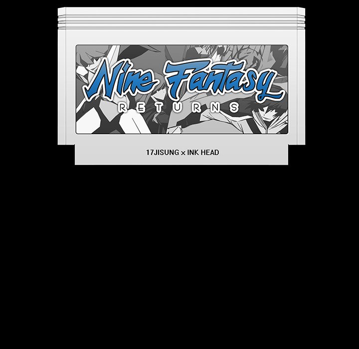 《Nine Fantasy》68 第5页