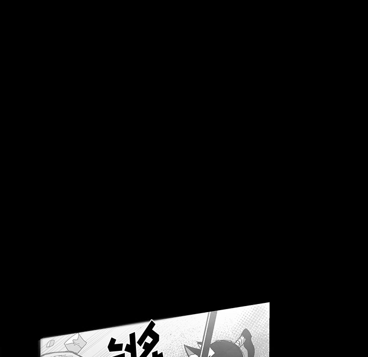 《Nine Fantasy》71 第32页