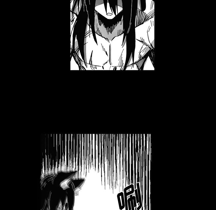 《Nine Fantasy》71 第44页