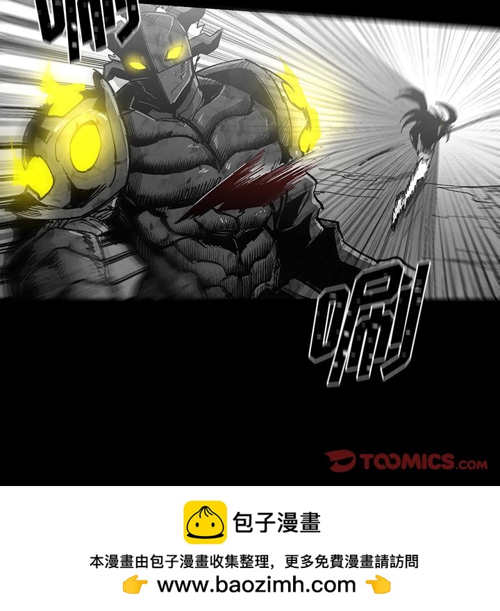 《Nine Fantasy》71 第50页