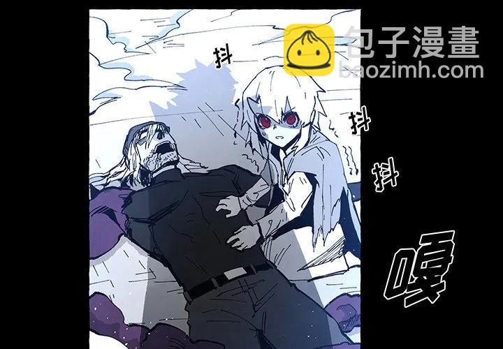 《Nine Fantasy》56 第3页