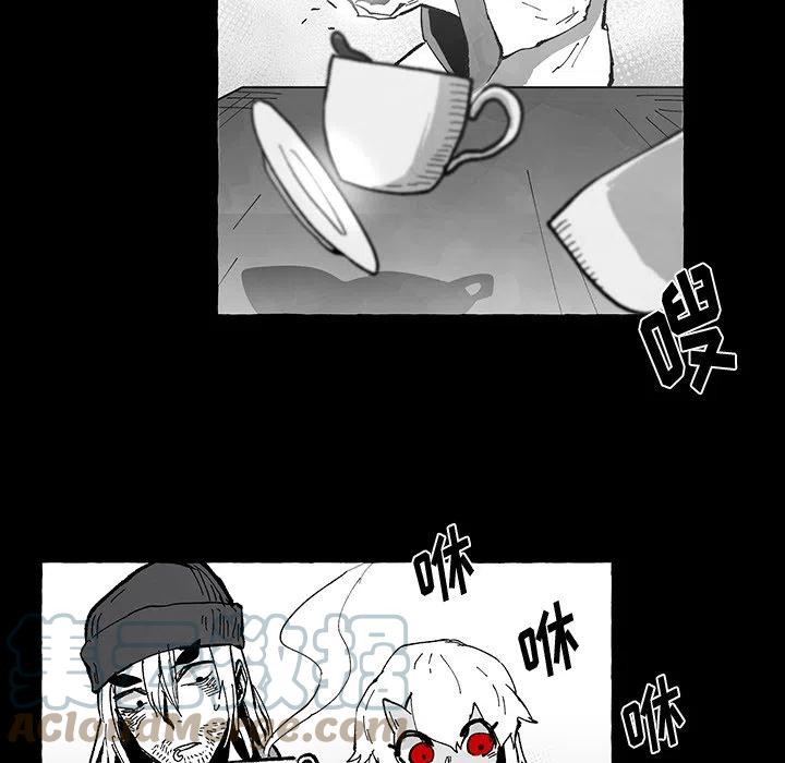 《Nine Fantasy》56 第49页