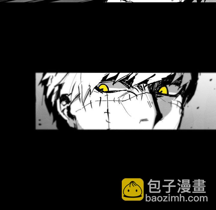 《Nine Fantasy》73 第28页