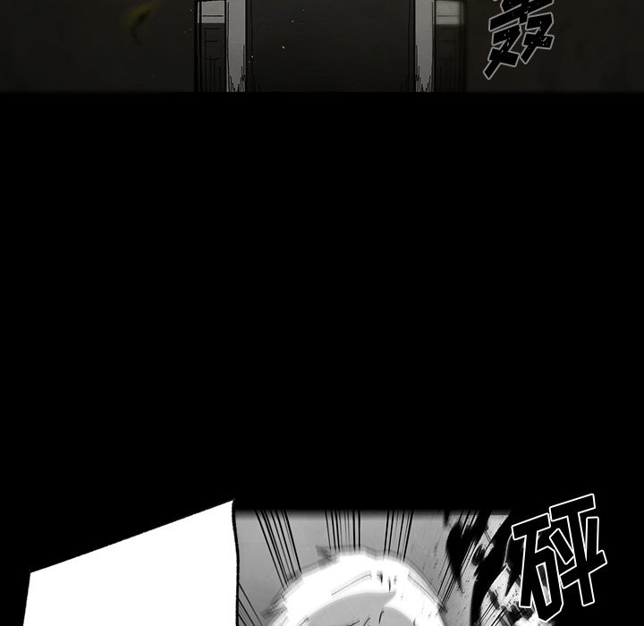 《Nine Fantasy》73 第35页