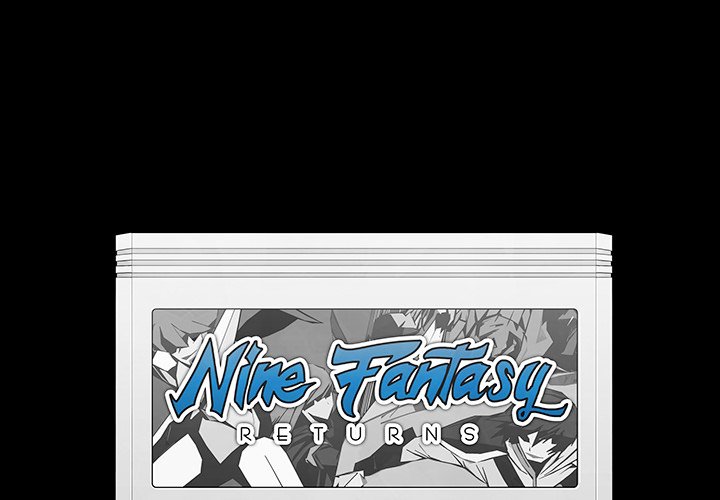《Nine Fantasy》73 第4页