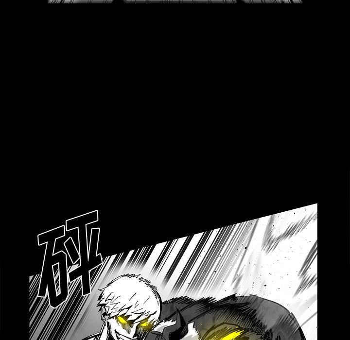 《Nine Fantasy》73 第8页