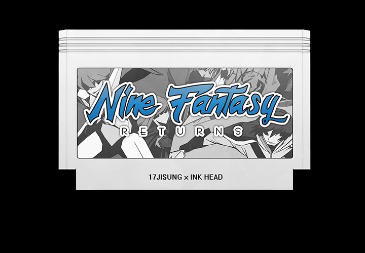 《Nine Fantasy》72 第1页
