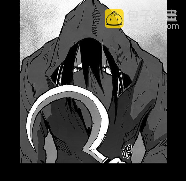 《Nine Fantasy》72 第33页