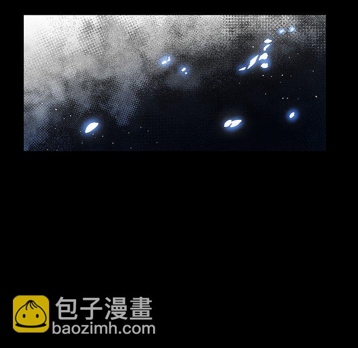 《Nine Fantasy》74 第19页