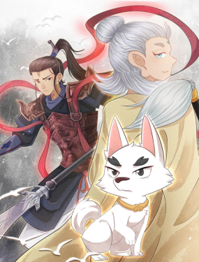 《杨戬》漫画封面图 - tl漫画