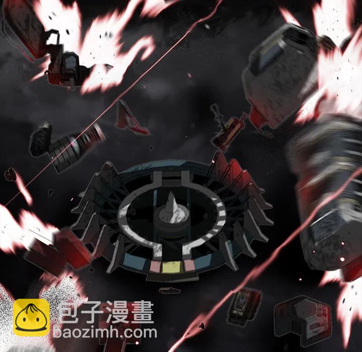 《星尘救援队》19 第12页
