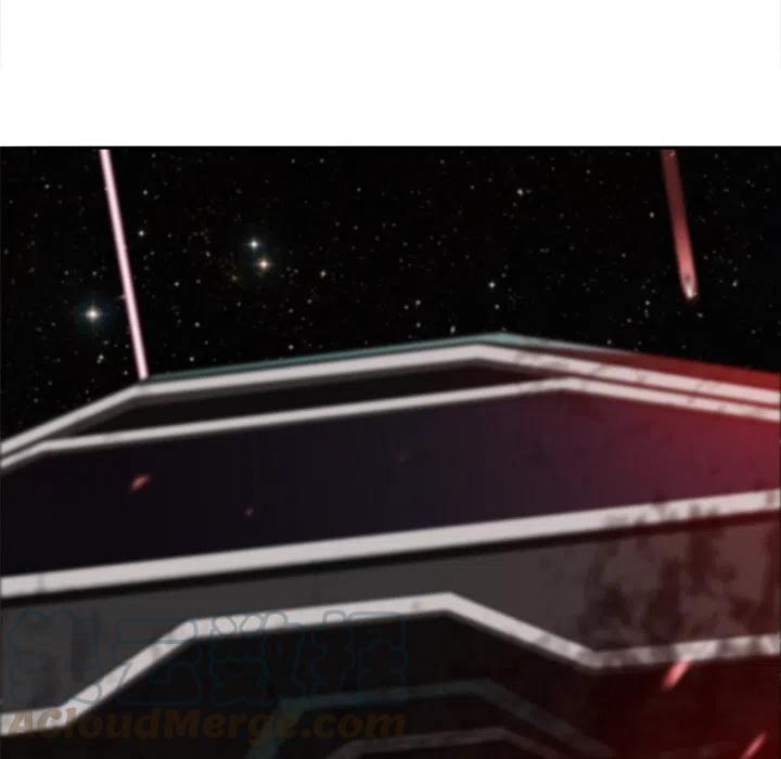 《星尘救援队》19 第29页
