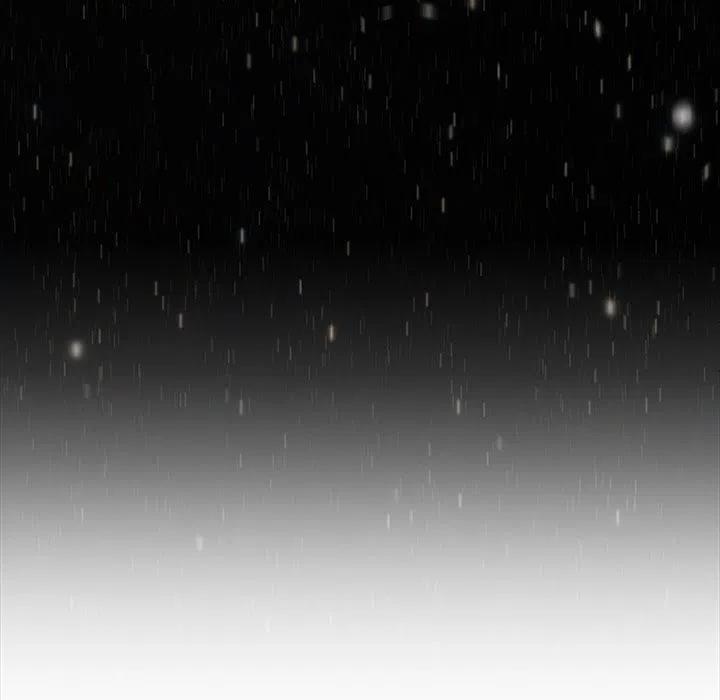《星尘救援队》49 第10页