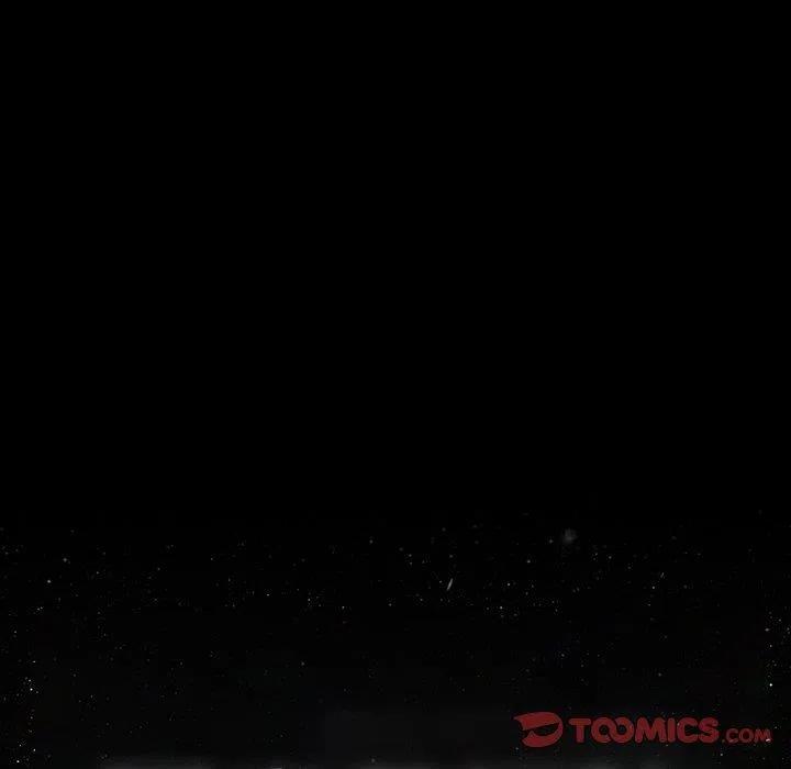 《星尘救援队》38 第18页