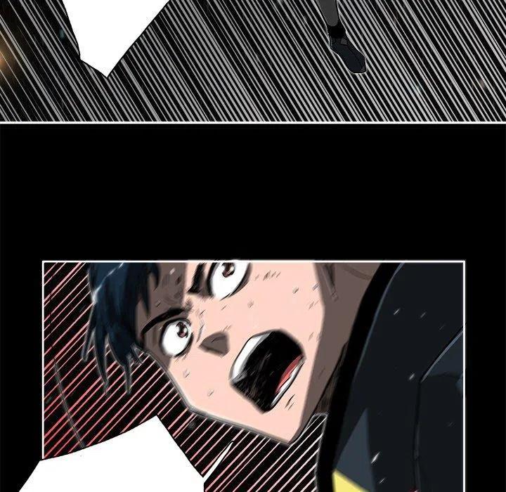 《星尘救援队》38 第8页
