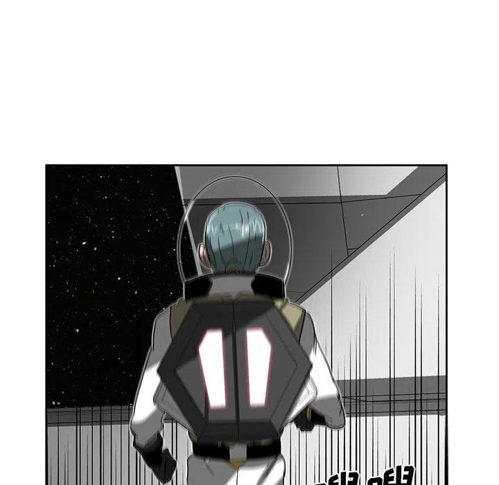 《星尘救援队》66 第36页