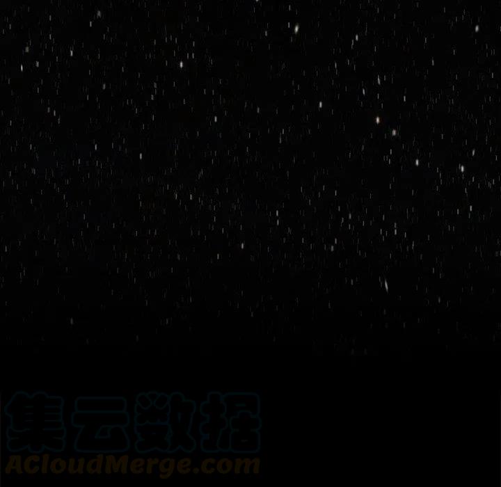 《星尘救援队》59 第13页