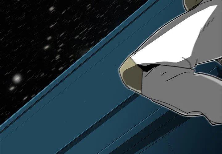 《星尘救援队》59 第3页