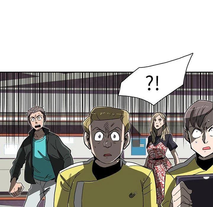 《星尘救援队》59 第41页