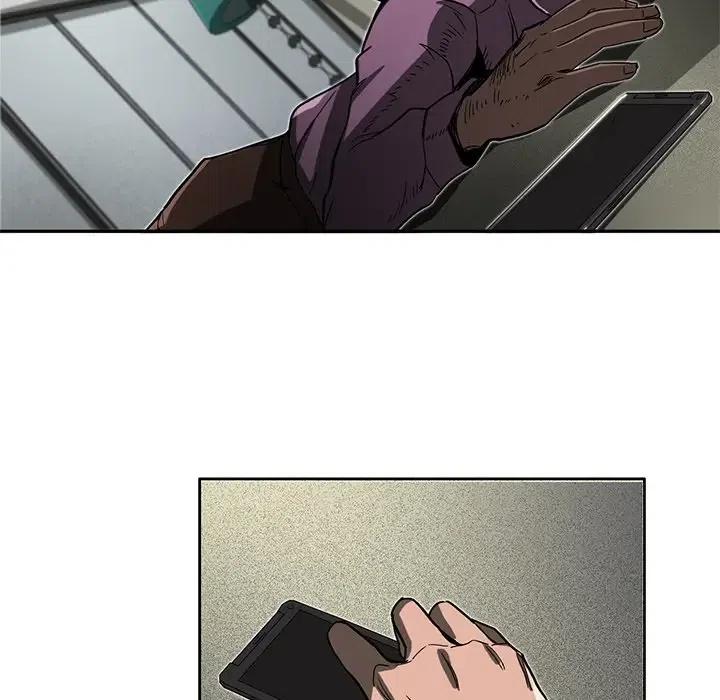 《星尘救援队》10 第27页