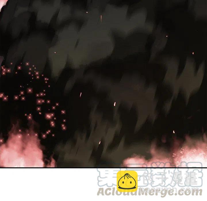 《星尘救援队》11 第5页