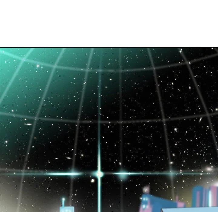 《星尘救援队》9 第32页