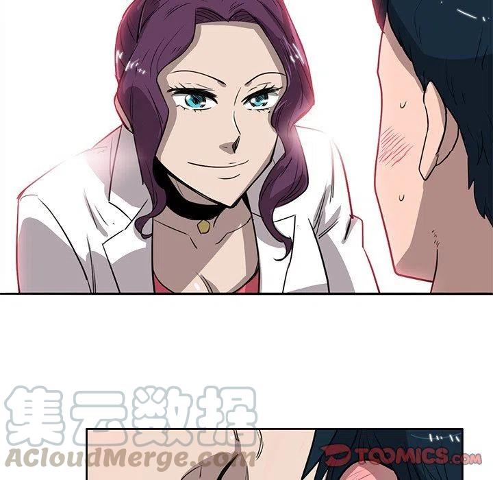《星尘救援队》14 第33页