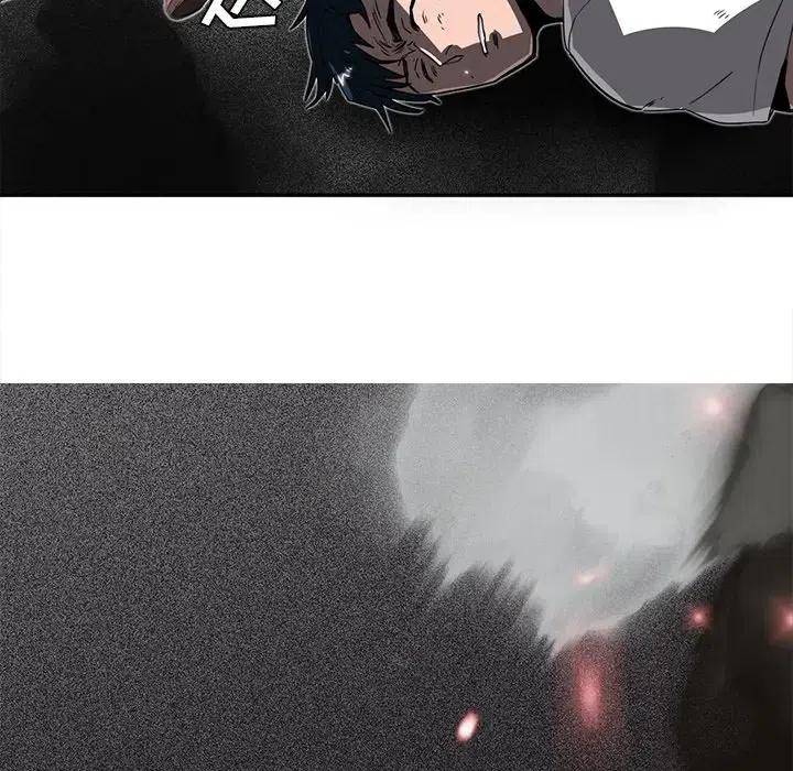 《星尘救援队》13 第10页