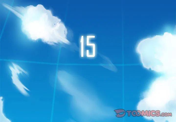 《星尘救援队》15 第2页