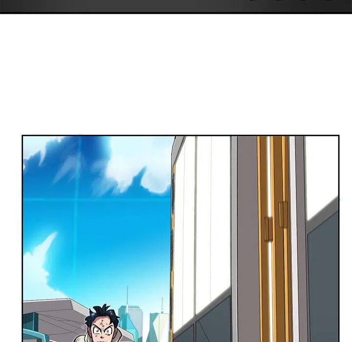 《星尘救援队》15 第6页