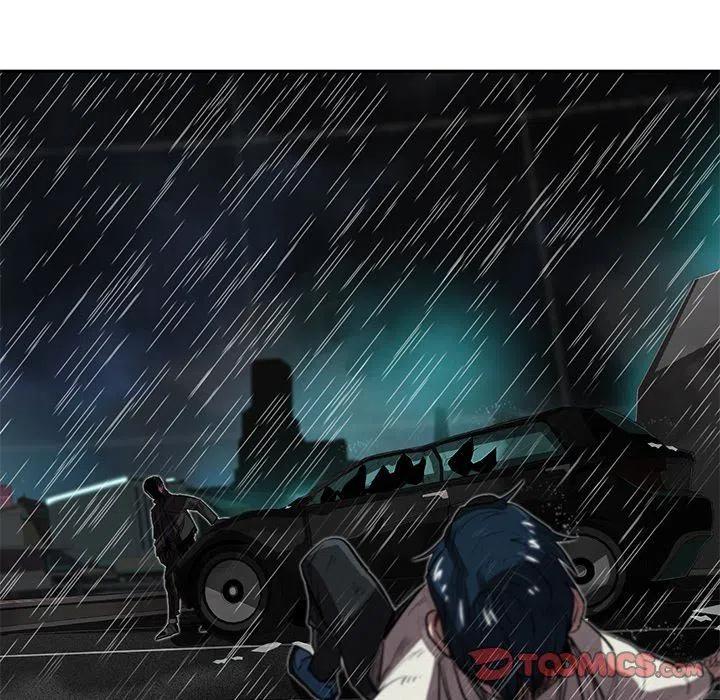 《星尘救援队》18 第20页