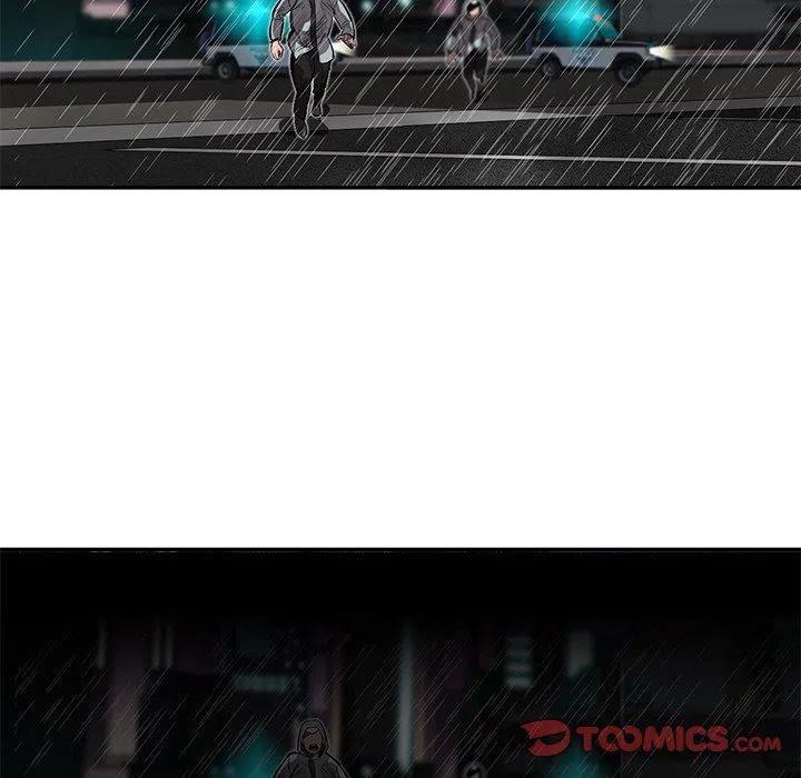 《星尘救援队》18 第38页