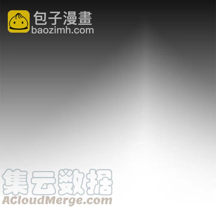 《星尘救援队》18 第45页