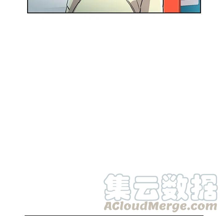 《星尘救援队》20 第29页