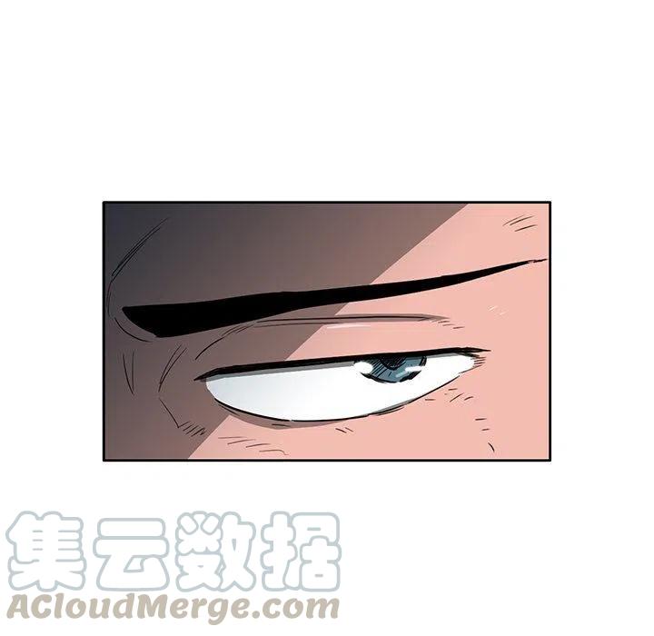 《星尘救援队》20 第33页