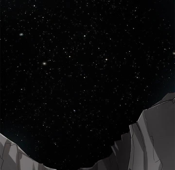 《星尘救援队》22 第7页