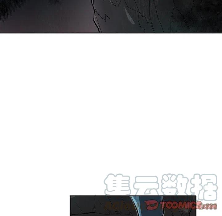 《星尘救援队》22 第9页