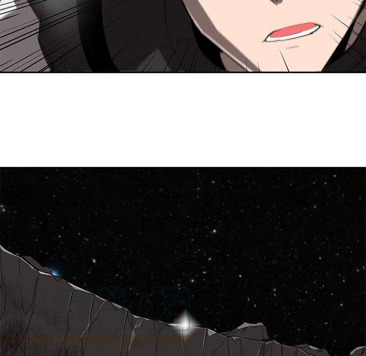 《星尘救援队》23 第41页