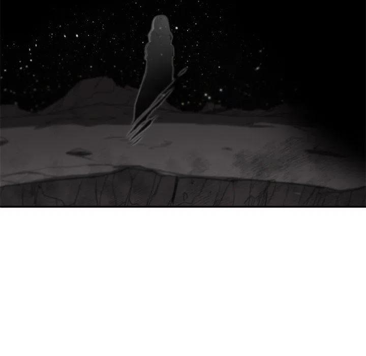 《星尘救援队》25 第30页