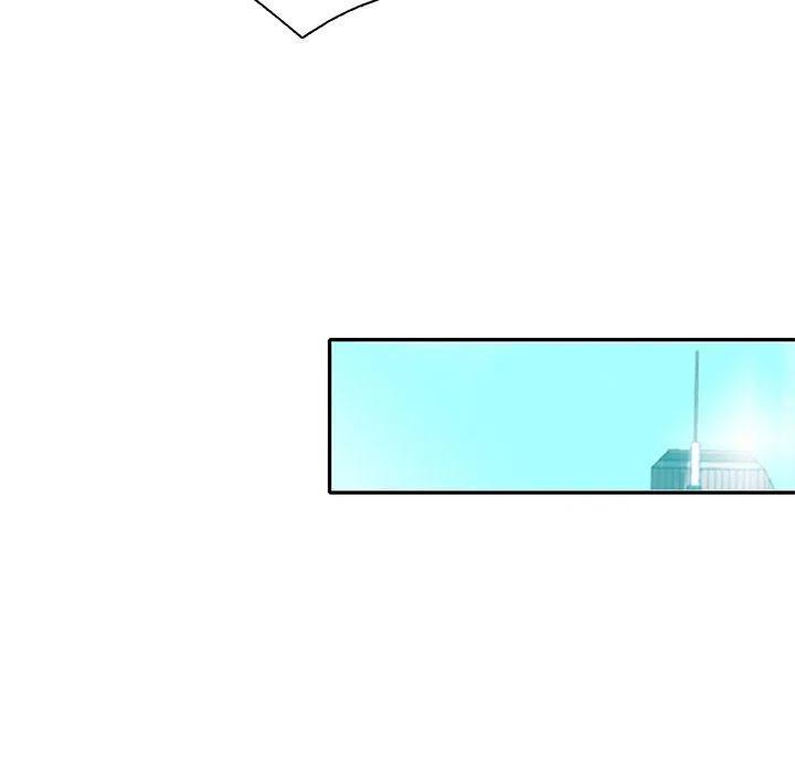 《星尘救援队》27 第19页