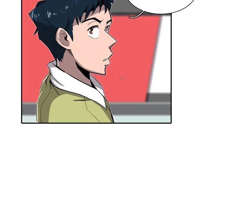 《星尘救援队》27 第40页