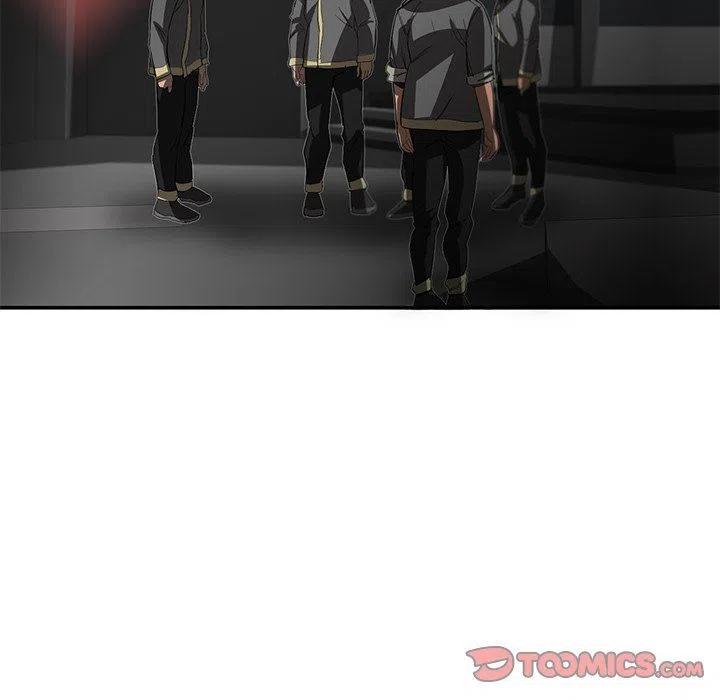《星尘救援队》28 第20页