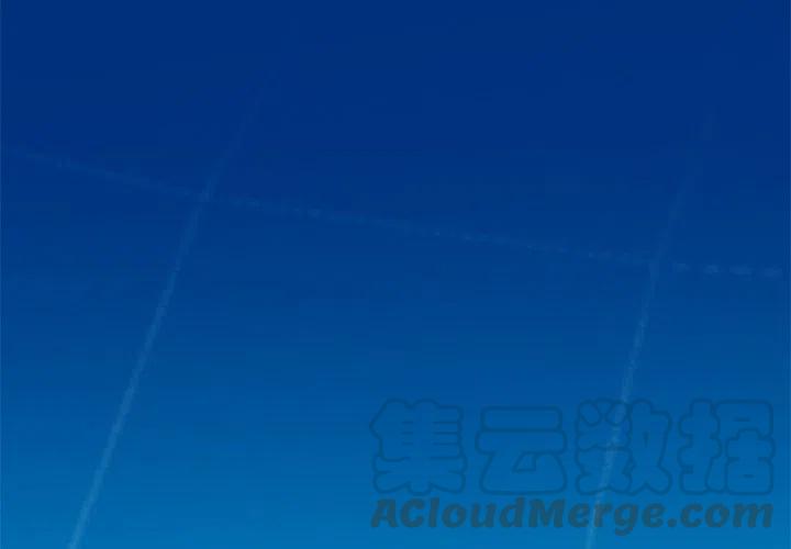 《星尘救援队》30 第4页